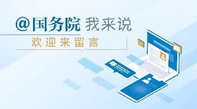 微信圖片_20240311094741.jpg